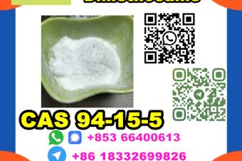 Manufacturer Supply Raw Material CAS 94155 Dimethocaine